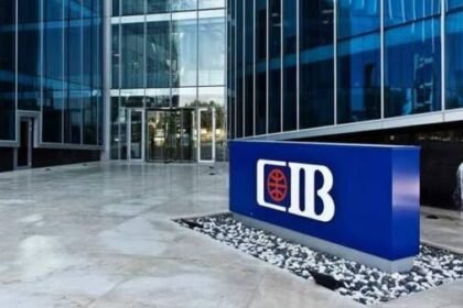 البنك التجاري الدولي "‎CIB"يخفض أسعار الفائدة 2%