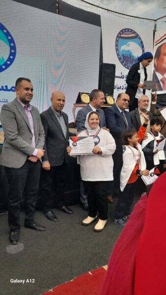 اقام حزب مستقبل حفل تكريم ذوي الهمم
