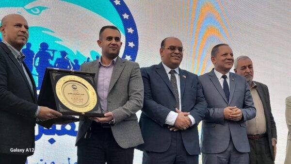 اقام حزب مستقبل حفل تكريم ذوي الهمم