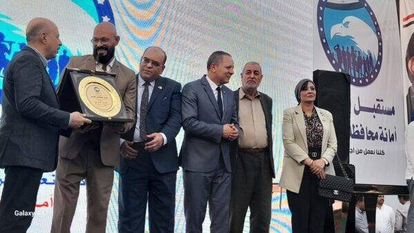 اقام حزب مستقبل حفل تكريم ذوي الهمم