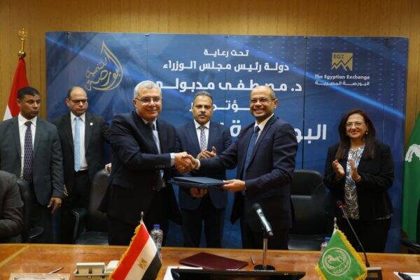 توقيع بروتوكولي تعاون بين جامعة الزقازيق ومؤسسة البورصة المصرية للتنمية المستدامة