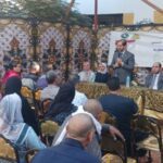 جامعة الزقازيق توجه قافلة طبية توعوية شاملة لقرية شرقية مباشر مركز الإبراهيمية جامعة الزقازيق توجه قافلة طبية توعوية شاملة لقرية شرقية مباشر مركز الإبراهيمية