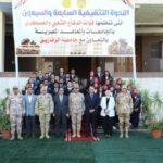 الندوة التثقيفية 77 لإحياء ذكرى انتصارات أكتوبر بجامعة الزقازيق الندوة التثقيفية 77 لإحياء ذكرى انتصارات أكتوبر بجامعة الزقازيق