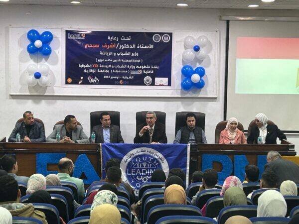 صورة واتساب بتاريخ 2024 11 28 في 22.39.42 cff63fd0