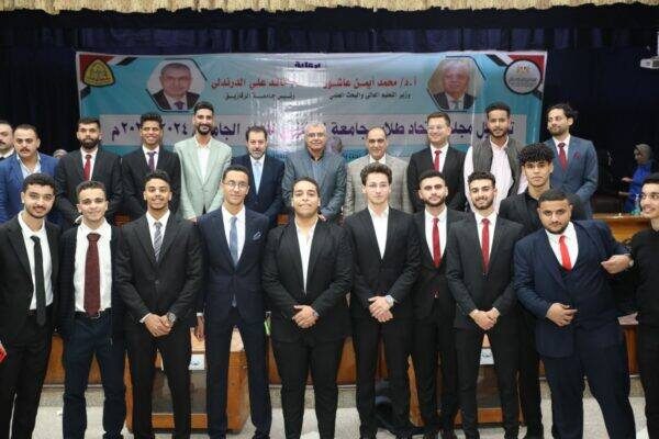 نتائج انتخابات اتحاد طلاب جامعتي الزقازيق والأهلية للعام ٢٠٢٥/٢٠٢٤ نتائج انتخابات اتحاد طلاب جامعتي الزقازيق والأهلية للعام ٢٠٢٥/٢٠٢٤