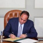الرئيس السيسي يصدق على تعديلات في بعض مواد قانون الشرطة المتعلقة بمعاوني الأمن