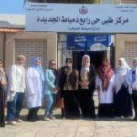  وكيل مديرية الصحة فى مرور على مركز صحة أسرة الحي الرابع بدمياط الجديدة