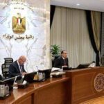 تفاصيل القرارات الجديدة للوزراء اليوم الخميس 14_11_2024