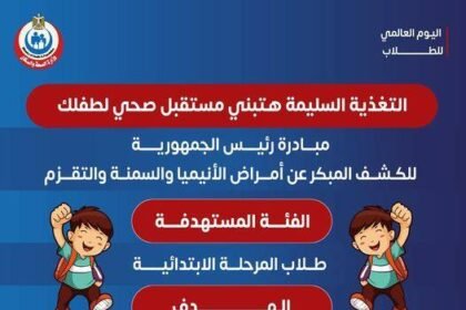 466624120 903477525296796 3519281749988203227 n