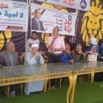 فاعليات المبادرة الرئاسية للتنمية البشرية " بداية "في الكاشف الجديد بدمياط
