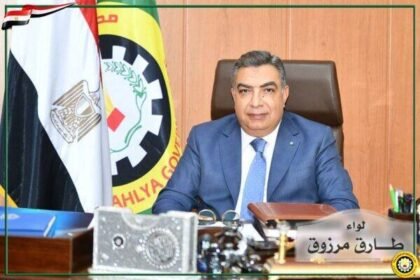 محافظ الدقهلية: 2 مليار و906 مليون جنيه تم منحها لتمويل مشروعات