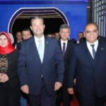 السياسي