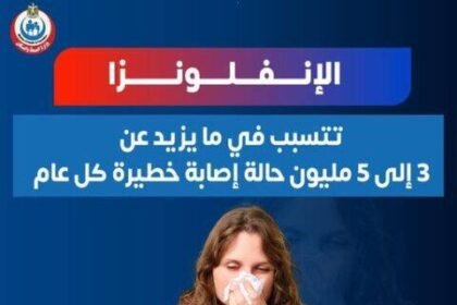 468324598 909680381343177 8096483907201456746 n