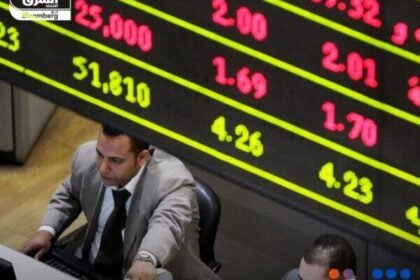 مؤشر "EGX30" يغلق جلسة اليوم الثلاثاء على تراجع بنسبة 0.6% ليغلق عند أدنى مستوى منذ أسبوعين