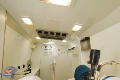 WhatsApp Image 2024 11 30 at 2.19.10 PM