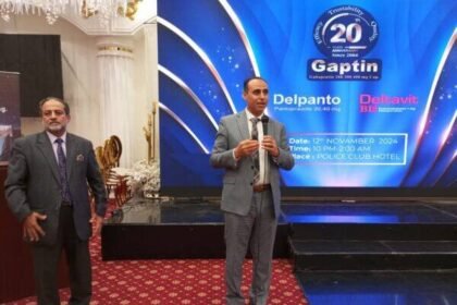 صورة واتساب بتاريخ 2024 11 12 في 20.17.19 500c5fa2 e1731437384612