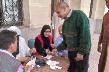 صورة واتساب بتاريخ 2024 11 14 في 20.23.12 f0c1ef13 e1731609004436