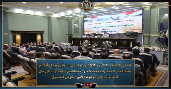 قرارات هامة