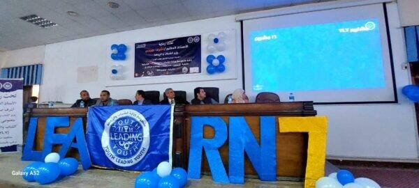 صورة واتساب بتاريخ 2024 11 28 في 22.39.40 2f1385d5