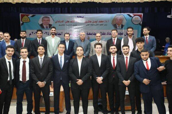 نتائج انتخابات اتحاد طلاب جامعتي الزقازيق والأهلية للعام ٢٠٢٥/٢٠٢٤ نتائج انتخابات اتحاد طلاب جامعتي الزقازيق والأهلية للعام ٢٠٢٥/٢٠٢٤