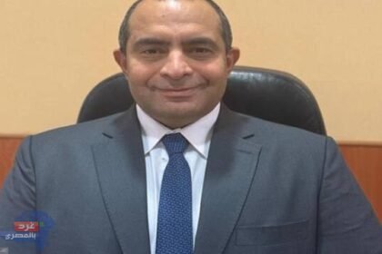 التموين: تعين حمدى الحمامي رئيسا لمصلحة دمغ المصوغات