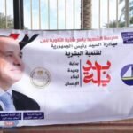 محافظ دمياط يتفقد خدمات المبادرة الرئاسية "بداية" في الزرقا