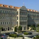 لبنان: الوزراء يوافق على تعديل المادة 15 من المرسوم 8018 لتنظيم الترخيص للمؤسسات الصناعية