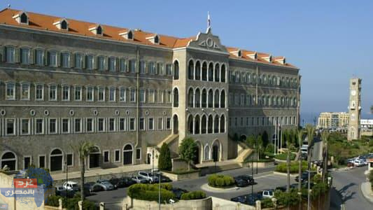 لبنان: الوزراء يوافق على تعديل المادة 15 من المرسوم 8018 لتنظيم الترخيص للمؤسسات الصناعية