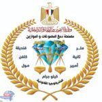 ضربة مدوية: ضبط مشغولات فضية غير مدموغة بقيمة 25 مليون جنيه في قلب الإسكندرية