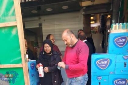 منتجات فاسدة ومتغيرة الخواص