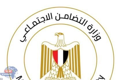 وزيرة التضامن تستجيب لطلب أسرة "فقيد الأقصر" بأداء فريضة الحج