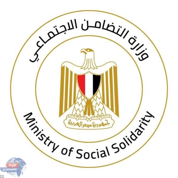 وزيرة التضامن تستجيب لطلب أسرة "فقيد الأقصر" بأداء فريضة الحج