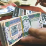 العملة السعودية