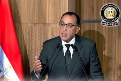 قرارات اجتماع مجلس الوزراء الثامن والعشرين برئاسة الدكتور مصطفى مدبولي