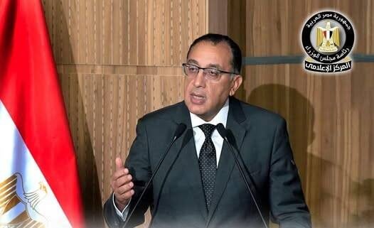 قرارات اجتماع مجلس الوزراء الثامن والعشرين برئاسة الدكتور مصطفى مدبولي