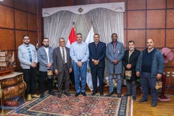 تعاون مصري ليبي: ميناء دمياط يستقبل وفداً من ليبيا