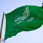 "السعودية تؤكد: التطبيع مع إسرائيل مشروط بحل شامل للقضية الفلسطينية"