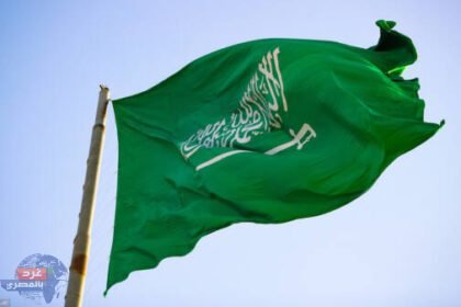 "السعودية تؤكد: التطبيع مع إسرائيل مشروط بحل شامل للقضية الفلسطينية"
