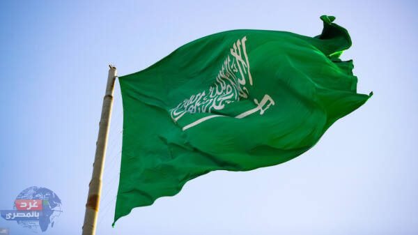 "السعودية تؤكد: التطبيع مع إسرائيل مشروط بحل شامل للقضية الفلسطينية"