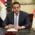 وزير الصحة يوجه بصرف مستحقات فني التمريض المتوفي بمستشفى مطروح العام
