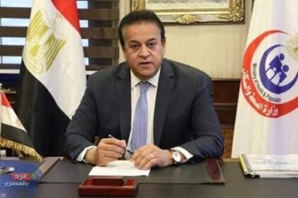 وزير الصحة يوجه بصرف مستحقات فني التمريض المتوفي بمستشفى مطروح العام