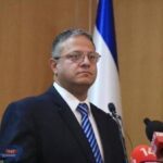 وزير الأمن القومي الإخرائيلي إيتمار بن غفير يعلن استقالته