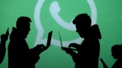 واتساب: محاولة اختراق تستهدف صحفيين وأعضاء مجتمع مدني باستخدام تقنيات "باراجون سولوشنز"