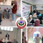 أول عملية منظار جراحي في قسم العظام بمستشفى المحمودية المركزي