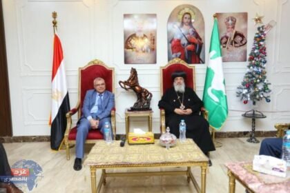 احتفالات عيد الميلاد المجيد