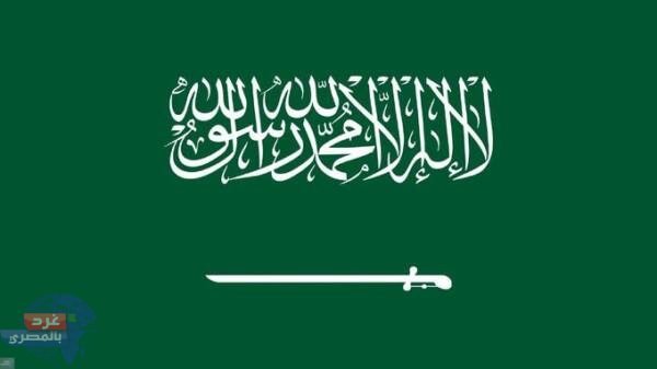 خط أنابيب شرق غرب السعودية