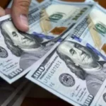 أسعار الدولار