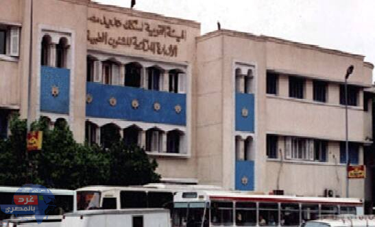 مسابقة لتعيين 1098 موظفاً في الهيئة القومية لسكك حديد مصر