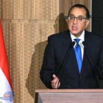 قرارات جديدة لرئيس الوزراء: إجازة عيد الميلاد المجيد 2025