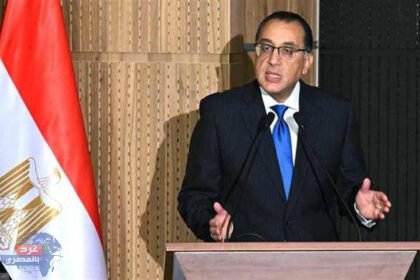 قرارات جديدة لرئيس الوزراء: إجازة عيد الميلاد المجيد 2025